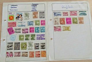 Bangladesh,  Bulk Mixed Lot 2 Pages Of Collectable Stamps - Unchecked - B4