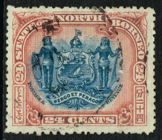 Sg 111 North Borneo 1897 - 24c Blue & Lake (perf.  13.  5 - 14) -