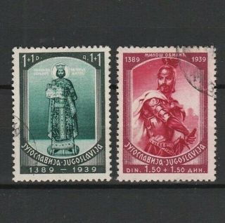Yugoslavia 1939 Battle Of Kosovo / Set Of Prince Lazar &c Stamps S.  G.  400 - 401