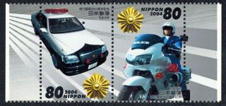 Japan 2004 Sc 2889a - 50th Anniv Police Law - Motorcycle - Mnh