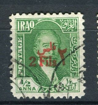 Iraq; 1932 Early King Faisal Surcharged Issue Fine 2fl.  Value