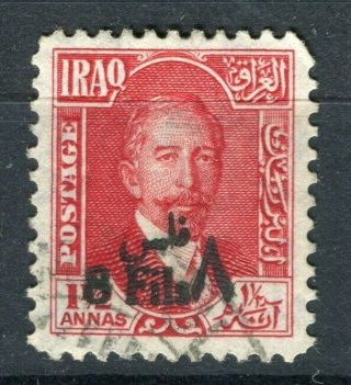 Iraq; 1932 Early King Faisal Surcharged Issue Fine 8fl.  Value