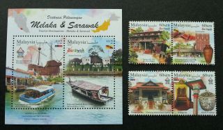 Malaysia Tourist Destination Melaka Sarawak 2019 Ship Museum Dance (stamp Ms Mnh
