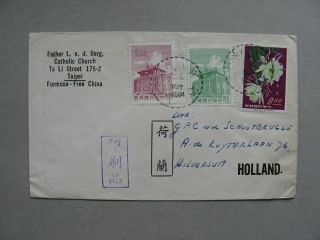 China Taiwan,  Cover To The Netherlands 196?,  Flower Cactus