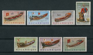 Portugal Mozambique Moçambique 1964 Boat Ship Complete Set Mnh,  Fvf