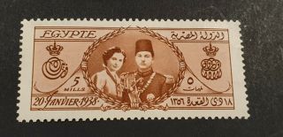 Egypt,  1938 King Farouk Marrige Mnh Extra Lot6