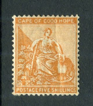 Cape Of Good Hope,  South Africa 1893.  5s Brown Orange.  Mh.  Sg 68.  Cat £140.