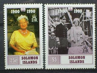 Solomon Islands Stamp Set Of 2.  The Queen Mother 90th Birthday 1900 - 1990.  U.  M.  M.