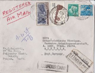 In64) India Registered Cover To Austria - Bhakra Dam; Musical Instrument