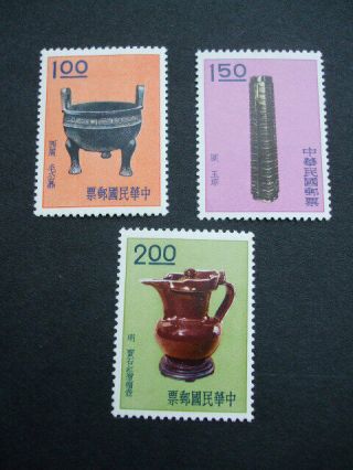 China Taiwan Formosa Ancient Chinese Art Treasures Stamps 1961