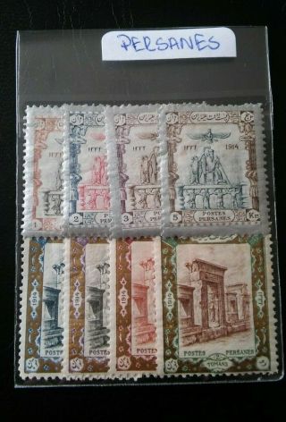 Small Lot Persanes 1914,  Stamps All Different (mh)