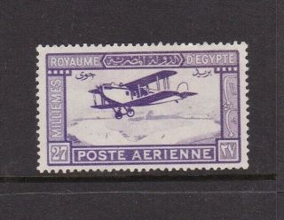 Egypt 1926 27m Violet Airmail Stamp Hinged