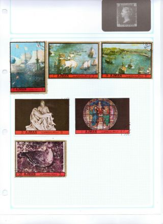 Uae (ajman) Album Page Of Cto Stamps (mu123)