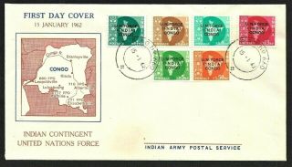India Un Force In Congo Stamps Cachet Fdc First Day Cover Field Post Cancel 1962