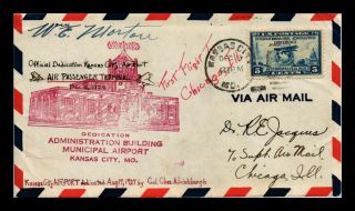 Dr Jim Stamps Us Kansas City Airport Terminal Dedication Air Mail Event Cover