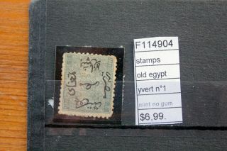 Stamps Old Egypt Yvert N°1 No Gum (f114904)