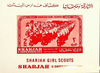 Uae Sharjah Girl Scouts Fine Imperf Sheet