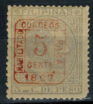 1897 Spanish/philippines Stamp - Sc Unlisted 5c Red On 5c Lt Gray (tear/hinge)