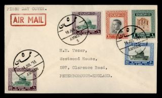 Dr Who 1955 Jordan Amman To Gb Fdc Air Mail C124578