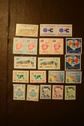 Saudi Arabia.  Mixture 20 Unmounted Stamps