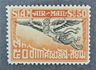 Nystamps Thailand Stamp C7 Og H $60
