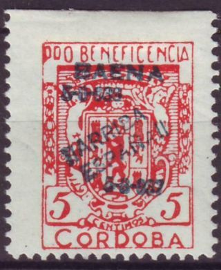 S2691/ Spain Civil War Cordoba Overprinted Baena Revenue Locals
