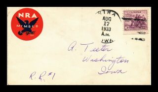 Dr Jim Stamps Us National Recovery Act Scott 732 On Cover Sticker Cachet