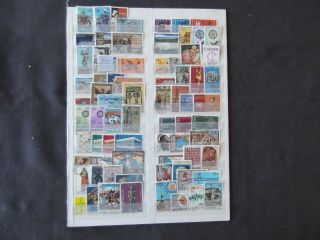 Cyprus - A Selection Of And Stamps