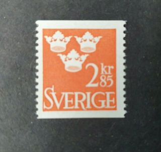 Sweden Sverige Schweden Coat Of Arms 2kr85 Vf Mnh B300.  21 Start 0.  99$