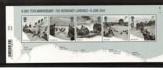 Gb Miniature Sheet - 2019 - D Day - Normandy Landings 75 Years - Unmounted