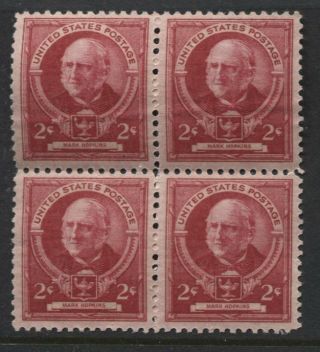 U.  S.  870 2c Mark Hopkins Stamp Block,  Mnh
