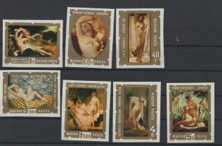 Hungary,  Magyar,  Stamps,  1974,  Mi.  2969 - 2975 B.