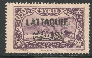 Latakia 7 Vf Lh - 1931 - 33 50c View Of Alexandretta Overprinted " Lattaquie "