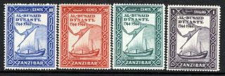 Zanzibar 1944 Bicentenary Of Al Busaid Dynasty Set Sg327 - 30 M/mint
