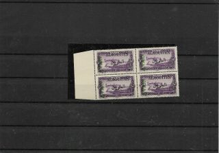 French Colonies Mnh Block Of 4 (h53)