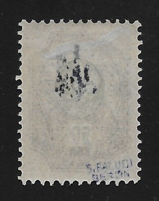 Ukraine Stamp 1918 Kyiv Type 1 Trident Overprint on 50 K Signed S.  Faludi Berlin 2