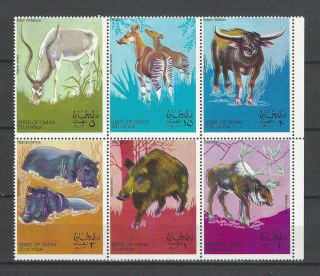 State Of Oman 1969 Nature Series - Wildlife Cinderellas Mnh - From Mini Sheet
