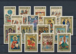 Lk73001 Bulgaria Religious Art Paintings Fine Lot Mnh