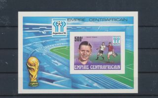 Lk72982 Central Africa 1978 Football Cup Soccer Imperf Sheet Mnh
