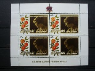 Cook Islands Stamp Sheet 65c X 4 Aitutaki The Life & Times Of The Queen Mother