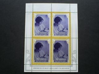 Penrhyn Cook Islands Stamp Sheet 95c X 4.  The Life & Times Of The Queen Mother.