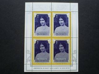 Penrhyn Cook Islands Stamp Sheet 75c X 4.  The Life & Times Of The Queen Mother.