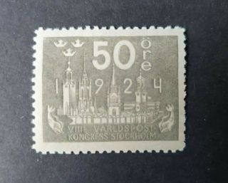 1924 Sweden Sverige Schweden Upu 50 Ore Vf Mnh B300.  17 Start 0.  99$