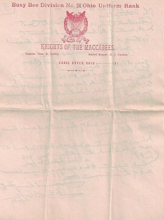 1916 Dover,  Ohio Flag Cancel on Knights of the Maccabees Cover w Cachet,  Letter 2