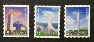 Taiwan 2000 - 8 The Tropic Of Cancer Monuments.  Sc 3296 - 98.  Mnh.