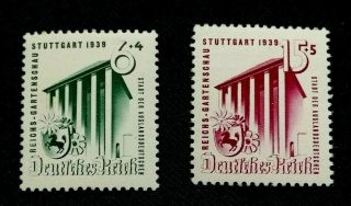 ✙ Germany,  WwⅡ,  1939,  Stuttgart Flower Show,  Sg680 - 1,  Mnh,  Ld029