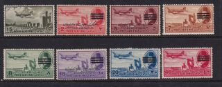 Egypt Air Mail Stamps From 1953 Mnh