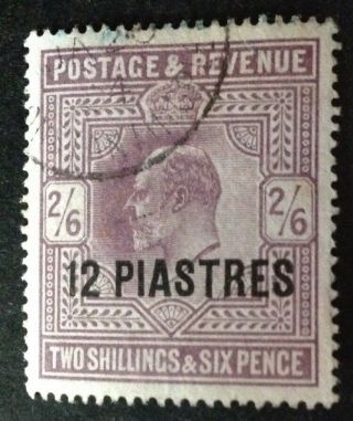 British Levant 1902 - 05 12 Piastres On 2/6 Shillings Purple Stamp Vfu