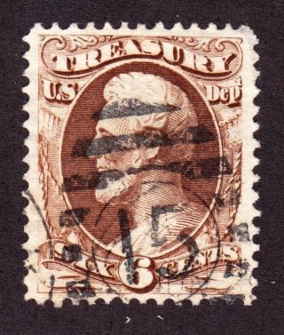 Us O75 6c Treasury Department Official W/ Ellipse 