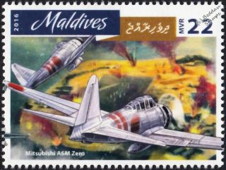 Wwii 1941 Pearl Harbor Ijn Japanese Mitsubishi A6m Zero Aircraft Stamp 2 (2016)